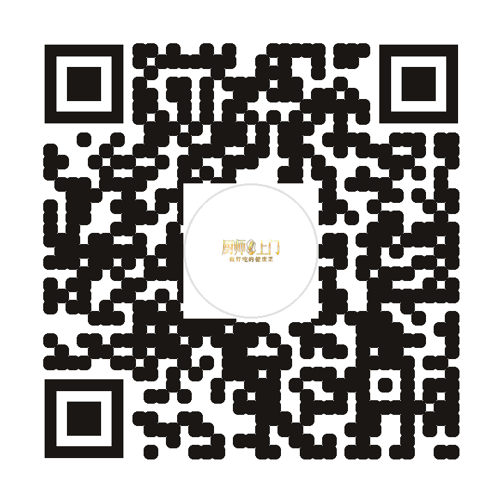 厨师端APP下载二维码，扫码或点击下载